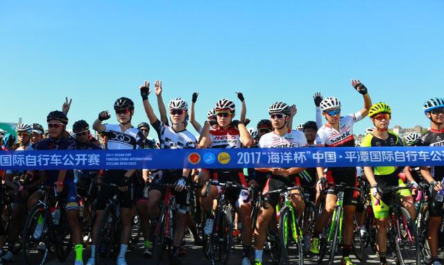 职工赛事迎全运“中国梦·劳动美”2025年粤港澳职工网球邀请赛开赛