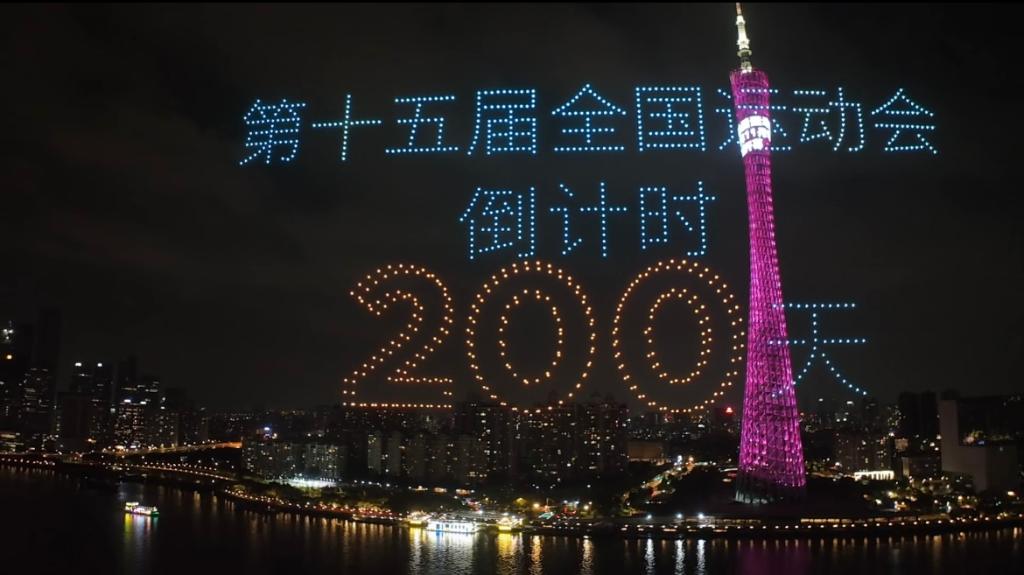 全b33体育平台部导航(图1)